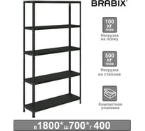 Металлический стеллаж BRABIX "ГРАФИТ MS KD-180/40/70-5", лофт, 1850x700x400 мм, 5 полок 291268