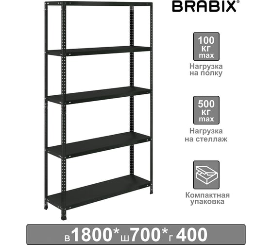 Металлический стеллаж BRABIX "ГРАФИТ MS KD-180/40/70-5", лофт, 1850x700x400 мм, 5 полок 291268 22837527