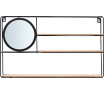 Подвесная полка-зеркало QWERTY "Горизонт", черная, 50x10x30 см 73854