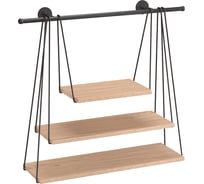 Подвесная полка QWERTY "Трехъярусная", черная, 67.5x15x62 см 73848