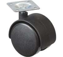 Колесная опора Скобяной d50 н/площ. (упак.) 002684