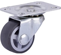 Колесо Скобяной d30 пов. (упак.) 002628