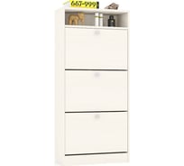 Тумба для обуви Мебельный двор С-МД-ТО-03, дуб 1364119