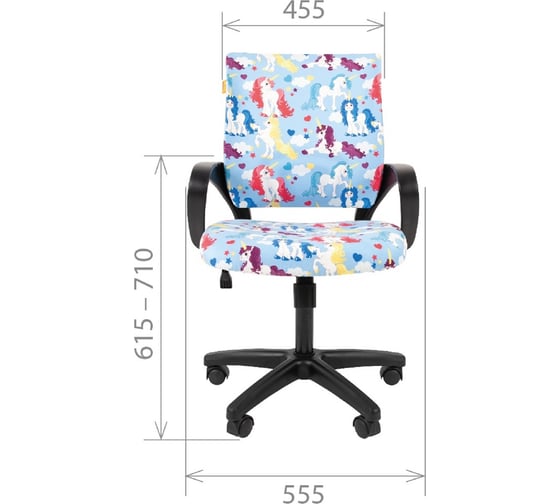 Детское кресло CHAIRMAN Kids 103 единороги ткань, черное 00-07037241