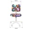 Детское кресло CHAIRMAN Kids 102 НЛО ткань 00-07027826 4