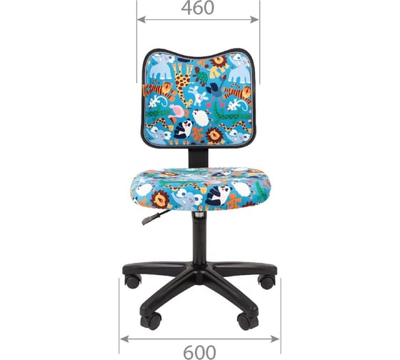 Детское кресло CHAIRMAN Kids 102 зоопарк ткань, черное 00-07036637