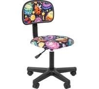 Детское кресло CHAIRMAN Kids 101 НЛО ткань, черное 00-07036630