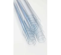 Комплект силиконовых мебельных/кухонных ковриков для ящиков Protect 0.2 мм, 60х60 см, 3 шт. 12102