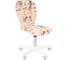Детское кресло CHAIRMAN Kids 105 принцессы ткань 00-07033041 2