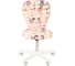 Детское кресло CHAIRMAN Kids 105 принцессы ткань 00-07033041 3