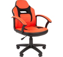 Детское кресло CHAIRMAN Kids 110 экопремиум черное/красное 00-07049364