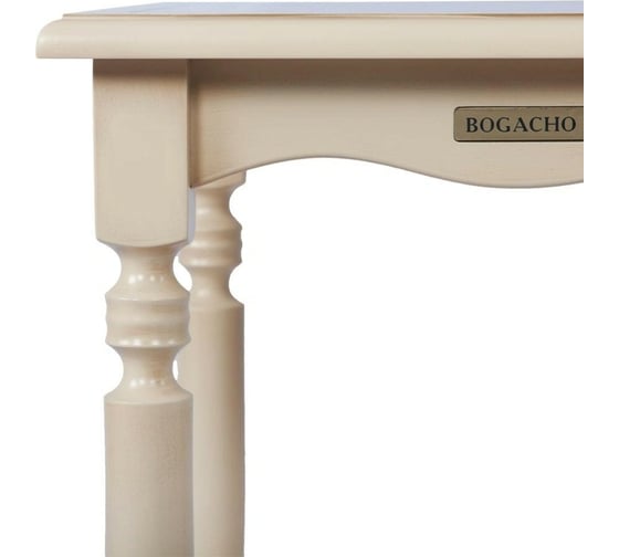 Столик BOGACHO Оникс 1 кремового цвета 16001/кремовый 000ЭЛ000634