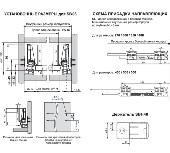 Держатель продольного рейлинга BOYARD СТАРТ SBH40/GR 12722 100052