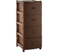 Комод Элластик-Пласт Люкс 4 ящика, какао ЭП 805255