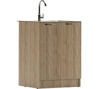 Тумба под нержавеющую мойку Домино Дуб Сонома 60x60 D6060DS