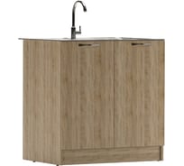Тумба под нержавеющую мойку Домино Дуб Сонома 60x80 D6080DS