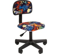 Детское кресло CHAIRMAN Kids 101 ткань CRAZY черное 00-07077994