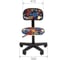 Детское кресло CHAIRMAN Kids 101 ткань CRAZY черное 00-07077994 4