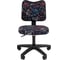 Детское кресло CHAIRMAN Kids 102 ткань Game черное 00-07077999 2