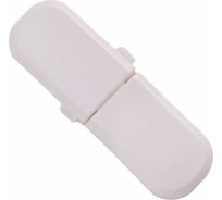 Мебельный замок от детей Beroma 07708759