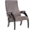 Кресло Garden Story Марта № 61М, каркас венге, ткань Verona Antrazite Grey 61М 1