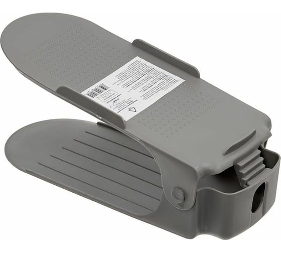 Подставка для обуви с регулируемой высотой BRADEX серая TD 0677