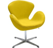 Кресло BRADEX SWAN CHAIR жёлтый, искусственная замша FR 0658