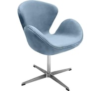 Кресло BRADEX SWAN CHAIR серый, искусственная замша FR 0654