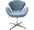 Кресло BRADEX SWAN CHAIR серый, искусственная замша FR 0654 2