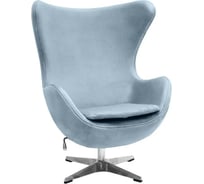 Кресло BRADEX EGG CHAIR серый, искусственная замша FR 0645