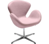 Кресло BRADEX SWAN CHAIR пудровый, искусственная замша FR 0659