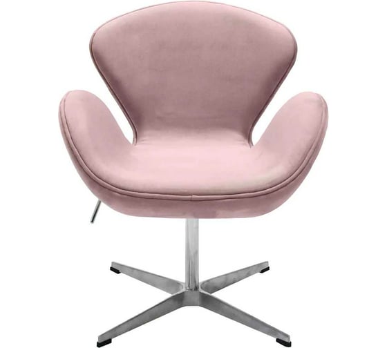 Кресло BRADEX SWAN CHAIR пудровый, искусственная замша FR 0659