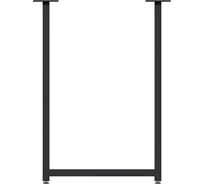 Подстолье для столешницы 1Marka П-образная, 850 Ц0000000066 20222590