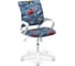 Детское кресло CHAIRMAN Kids 103 ткань машинки 00-07027830 1