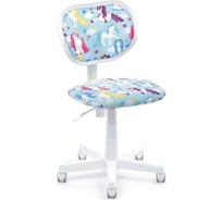 Детское кресло CHAIRMAN Kids 106 ткань единороги 00-07033117