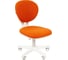 Детское кресло CHAIRMAN Kids 108 26-24 оранжевое 00-07033202 1