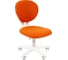 Детское кресло CHAIRMAN Kids 108 26-24 оранжевое 00-07033202 4