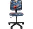 Детское кресло CHAIRMAN Kids 102 ткань машинки, черное 00-07036638 2