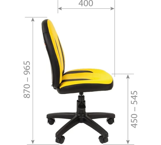 Детское кресло CHAIRMAN Kids 122 экопремиум желтое/черное 00-07051683