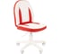 Детское кресло CHAIRMAN Kids 122 экопремиум белое/красное 00-07033126 4