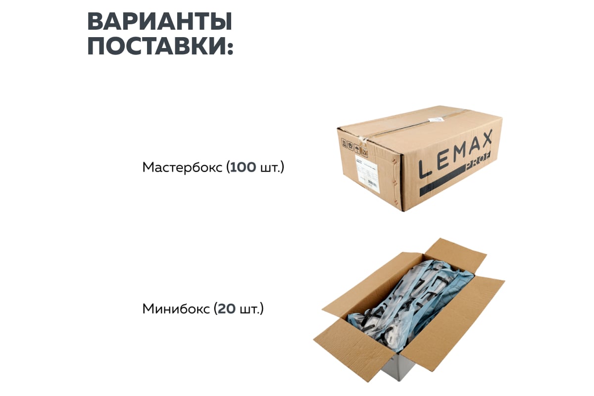 Газовый лифт Lemax PROF 120N, серебро M102/120 - выгодная цена, отзывы ...