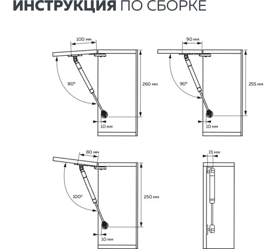 Газовый лифт Lemax PROF 120N, серебро M102/120
