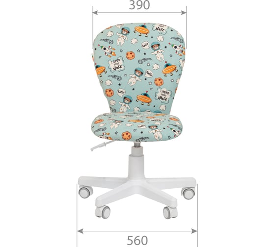 Детское кресло CHAIRMAN Kids 105 ткань SPACE 00-07078011