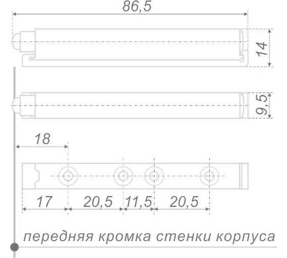 Упор-защелка фасада Boyard с толкателем AMF10/W 107095