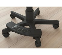 Подставка для кресел CHAIRMAN Kids 101 104 105 106 108 115 черная 00-07069878