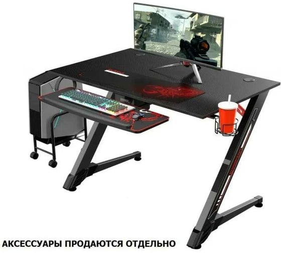 Стол для компьютера Eureka Z43 ERK-GD-4301-V1D