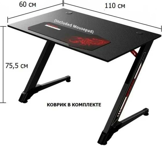 Стол для компьютера Eureka Z43 ERK-GD-4301-V1D