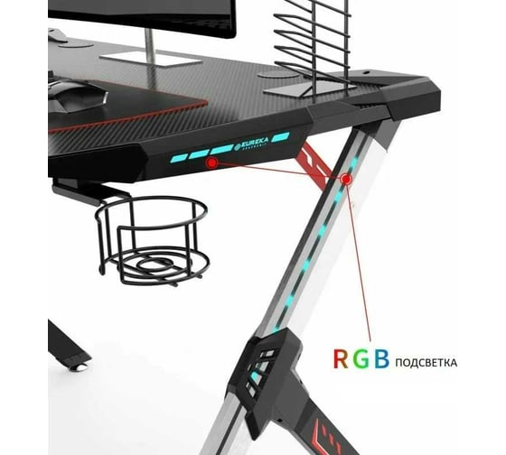 Стол для компьютера Eureka R1 S с RGB подсветкой чёрный ERK-EDK-R1S-2