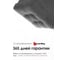 Пуф DreamBagик складной, графит, велюр 13259 12