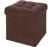 Пуф DreamBagик складной, коричневый, велюр 13255